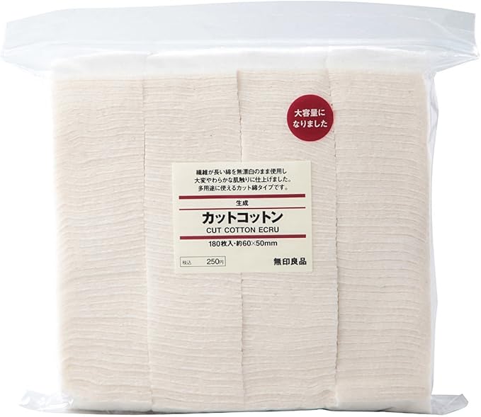 Muji Japansk Bomull 180st